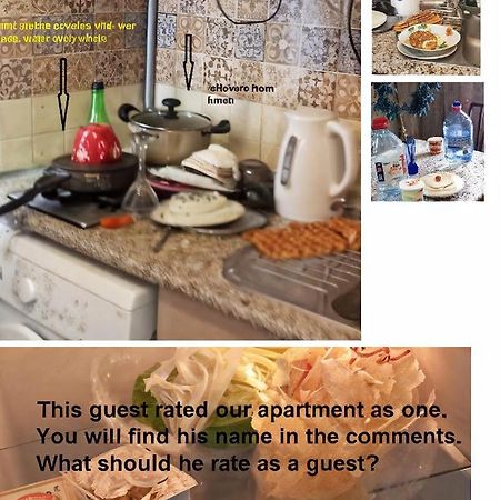 Izmir Apartment Баку Екстер'єр фото