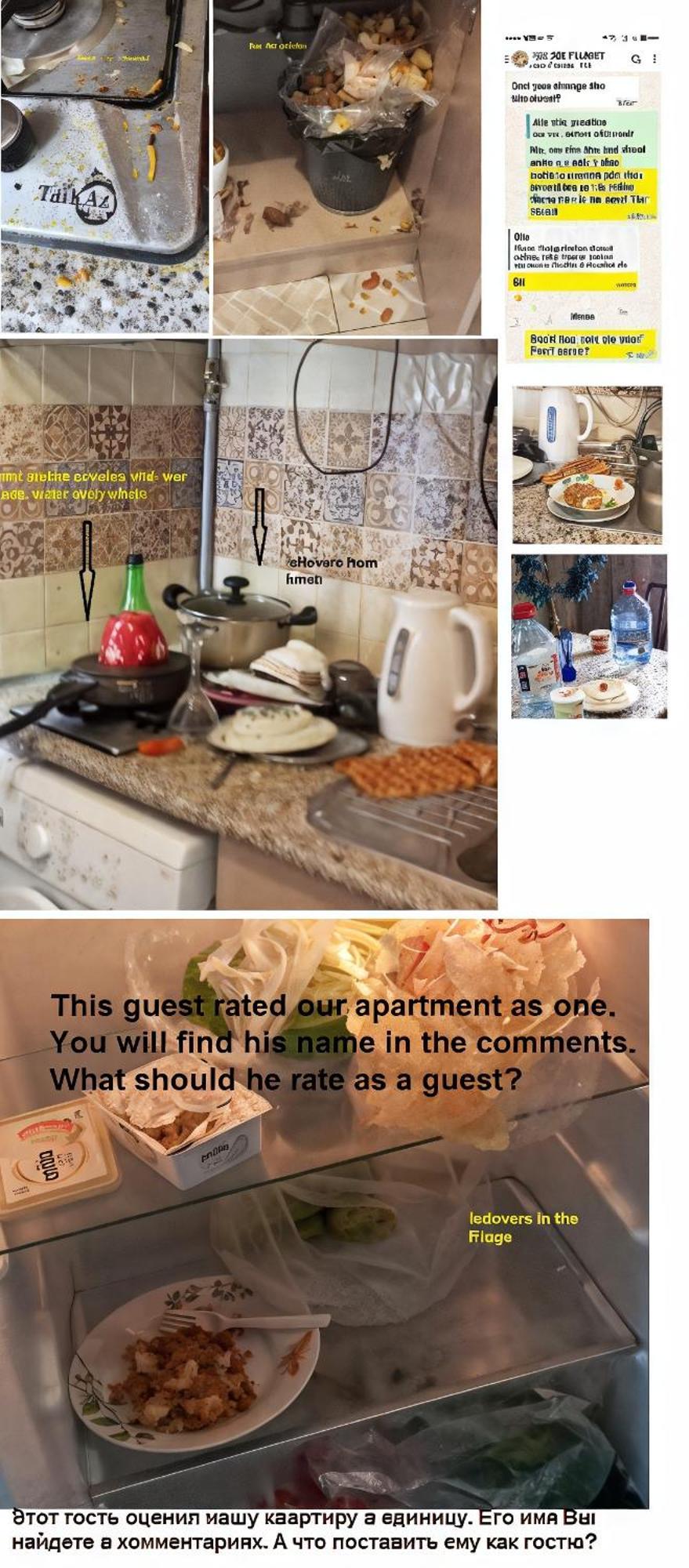 Izmir Apartment Баку Екстер'єр фото